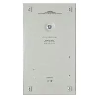 Стабилизатор напряжения Powerman AVS 5000 S 5000 VA (6119439)