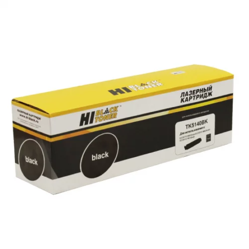 Тонер-картридж Hi-Black HB-TK-5140Bk, черный, 7000 страниц, для Kyocera ECOSYS M6030cdn/ M6530cdn (98960700210)