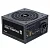 Блок питания Zalman ZM700-TXII (ZM700-TXII)