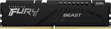 Память оперативная/ Kingston 8GB 5600MT/s DDR5 CL36 DIMM FURY Beast Black EXPO (KF556C36BBE-8)