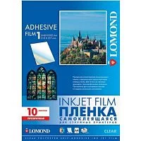 Картинка Пленка Lomond (1708411) 