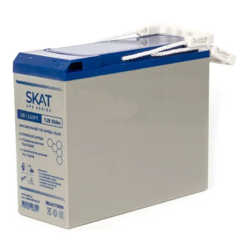 БАСТИОН SKAT SB 1250FT АКБ фронт-терминальная, тип AGM 12В 50Ач, гарантия - 18 мес, (Минцифры) (8977) (8977 SKAT SB 1250FT) фото 3