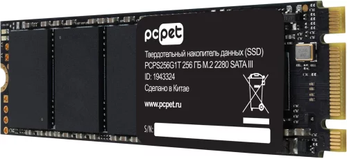 Накопитель SSD PC Pet SATA-III 256GB PCPS256G1T M.2 2280 OEM фото 3