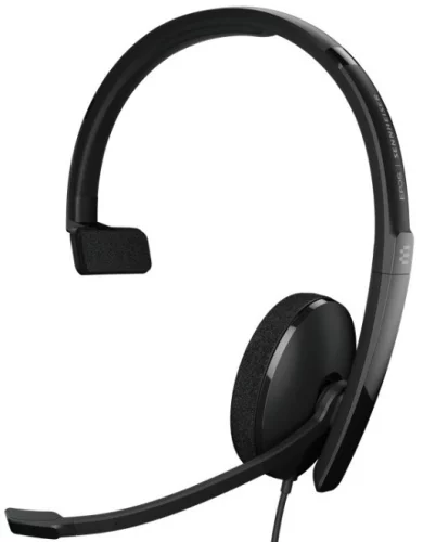 Гарнитура проводная EPOS Sennheiser ADAPT 130 USB, Single-sided HS (1000913) фото 3