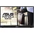 Монитор 15.6” ASUS ZenScreen MB16ACV (90LM0381-B01370) (90LM0381-B01370)