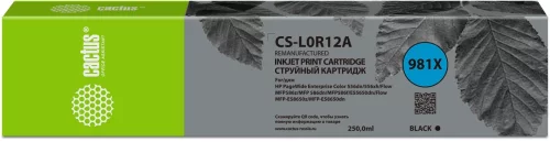 Картридж струйный Cactus CS-L0R12A 981Х черный пигментный (250мл) для HP PageWide 556dn Enterprise/586dn с чипом