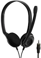 Эскиз Комплект гарнитур EPOS Sennheiser EDU 10, 1001109
