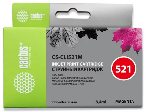 Картридж струйный Cactus CS-CLI521M пурпурный (9мл) для Canon Pixma MP540/MP550/MP620/MP630/MP640/MP980/MP990/MX860/iP3600/iP4600/iP4700 с чипом