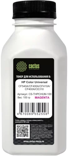 Тонер Cactus CS-THPCHUM-100 пурпурный флакон 100гр. для принтера HP Color Universal CF540A/CF400A/CF410A/CF400A/CE310