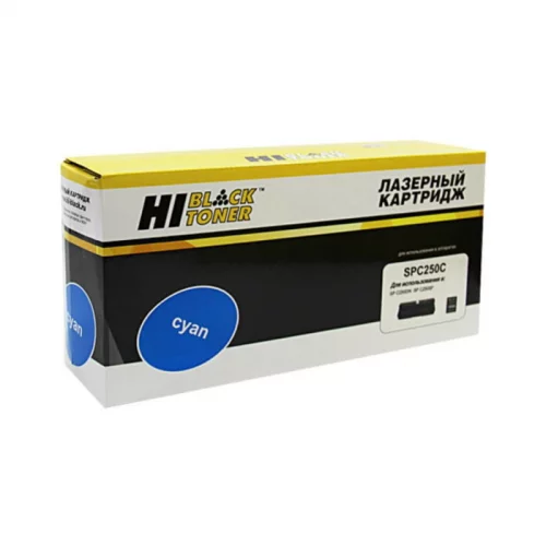 Картридж Hi-Black HB-SPC250C, голубой, 1600 страниц, для Ricoh Aficio SP C250DN/ C250SF/ C260/ C260/ C261SF (9896912)