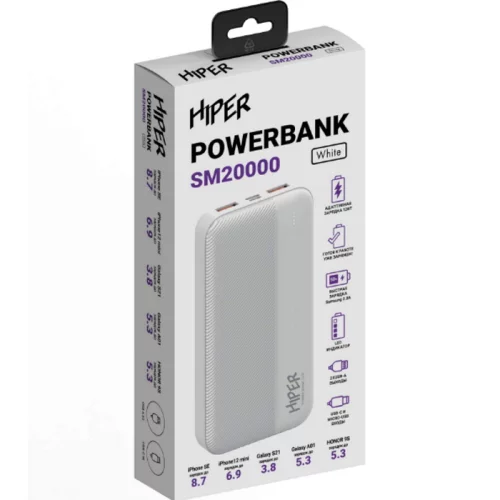 Внешний аккумулятор Hiper SM20000, 20000mAh, 2.4A, 2xUSB (SM20000 WHITE) фото 4