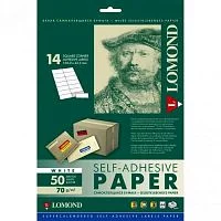 Картинка Самоклеящаяся бумага LOMOND (2100085) 