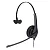 Гарнитура Jabra BIZ 1500 (1553-0159) (1553-0159)