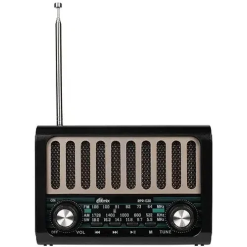 RITMIX RPR-020 фото 2