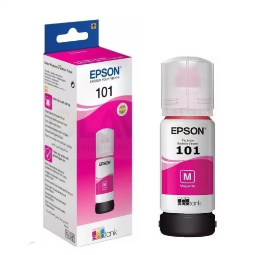 Чернила/ Epson (m) EcoTank L4150/4160 (C13T03V34A)