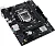 Материнская плата Asus PRIME H510M-R R2.0-SI (90MB1EX0-M0ECY0)