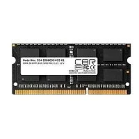 CBR DDR4 SODIMM 8GB CD4-SS08G32M22-01-AIO PC4-25600, 3200MHz, CL22, 1.2V