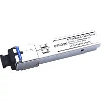 Промышленный оптический SFP модуль OSNOVO SFP-S1SC12-G-1310-1550-I Оптический SFP Модуль промышленный. Одно волокно Single Mode. Скорость: до 1,25 Гбит/c. Тип разъема: SC. Оптический бюджет: 12дБ. Расстояние передачи - до 3км. Рабочая