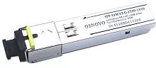 Oптический SFP модуль OSNOVO SFP-S1SC13-G-1550-1310 Оптический SFP Модуль. Одно волокно Single Mode. Скорость: до 1,25 Гбит/c. Тип разъема: SC. Оптический бюджет: 13дБ. Расстояние передачи - до 20км. Рабочая длина волны,нм