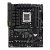 Материнская плата ASUS TUF GAMING B650-E WIFI (90MB1GT0-M0EAY0)