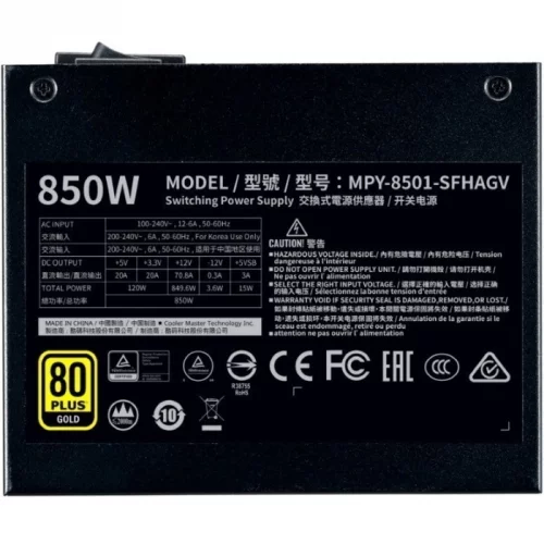 Блок питания 850W Cooler Master V850 SFX Gold, SFX12V 3.42, APFC, Fan 92mm, 24pin, 8xSATA, 4xPCI-E(6+2), APFC, 80+ Gold (MPY-8501-SFHAGV-EU) фото 3