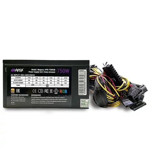 блок питания для ПК 750 Ватт/ PSU HIPER HPB-750RGB (ATX 2.31, 750W, ActivePFC, RGB 140mm fan, Black) 85+, BOX фото 2