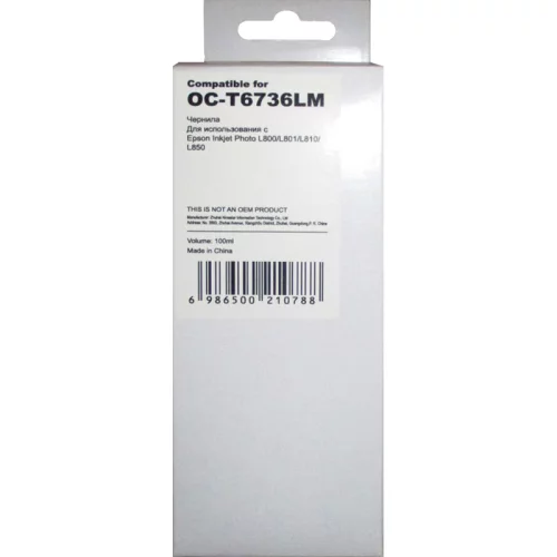 Чернила/ Epson T6736 Light Magenta L800/ L805/ L810/ L850/ L1800 Bulk Without Chip (C13T67364A) (70 мл) (OC-T6736LM)