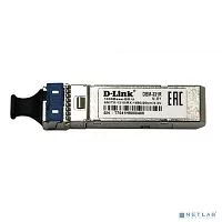 Трансивер/ 331R/40KM WDM SFP Transceiver, 1000Base-BX-U, Simplex LC, TX: 1310nm, RX: 1550nm, Single-mode, 40KM (331R/40KM/B1A)