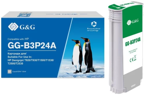 Картридж струйный G&G №727 GG-B3P24A серый (130мл) для HP DJ T920/ T1500/ T2530