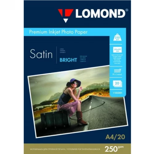 Фотобумага LOMOND односторонняя светлый атлас 250/А4/20л. (1103201)