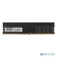Память QUMO DDR4 DIMM 16GB QUM4U-16G2666P19 PC4-21300, 2666MHz