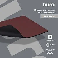 Эскиз 