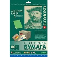 Картинка Самоклеящаяся цветная бумага LOMOND (2120005) 