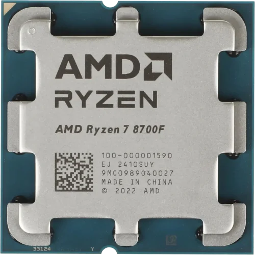 Процессор AMD RYZEN 7 8700F OEM (Phoenix, 4nm, C8/ T16, Base 4,10GHz, Turbo 5,00GHz, without graphics, L3 16Mb, TDP 65W, SAM5) (100-000001590)