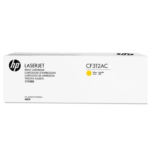 Тонер-картридж/ HP 826A Ylw Contract LJ Toner Cartridge (CF312AC)