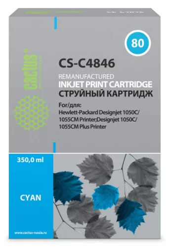 Картридж струйный Cactus CS-C4846 №80 голубой (400мл) для HP DJ 1050C/1055CM/1000 с чипом