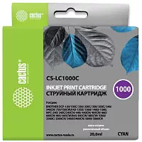 Картинка cs-lc1000c