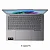 Ноутбук Lenovo IdeaPad Pro 5 14AGP11 (83SG0005RK)