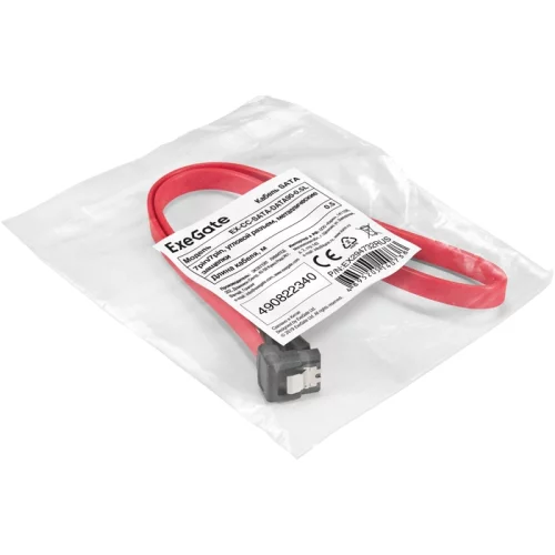 Exegate EX294732RUS Кабель SATA ExeGate EX-CC-SATA-DATA90-0.5L (7pin/ 7pin, угловой разъем, металлические защелки, 0,5м) фото 3