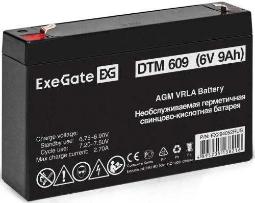 Exegate EX294052RUS Аккумуляторная батарея ExeGate DTM 609 (6V 9Ah, клеммы F1)
