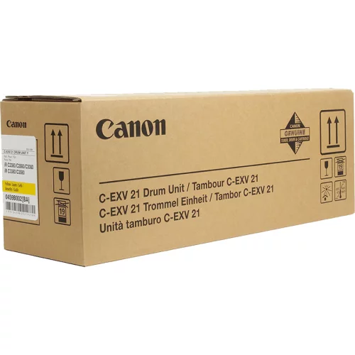 Барабан/ DRUM UNIT IRC2880/ 3380 Yellow (0459B002)