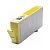 Картридж HP 920XL желтый 700 стр. (CD974AE) (CD974AE)