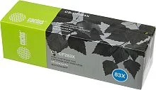 Картинка cs-cf283x