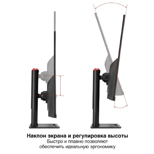 LCD ExeGate 31.5 ES3207A SmartView {IPS 2560x1440@75hz 1ms 16:9 300cd 1000:1 178/178 HDMI DisplayPort USB speakers HAS VESA} [EX299474RUS] фото 2