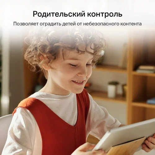 Роутер беспроводной Mercusys AC12 AC1200 10/100BASE-TX черный (AC12#MLN) фото 6