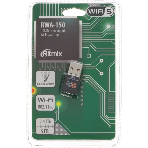 Адаптер/ RITMIX RWA-150 USB Беспроводной WIFI адаптер 2.4ГГц+ 5 Ггц (4610121103137)