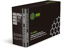 Картинка cs-c052h