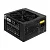 Блок питания 550W ExeGate 550PPE (EX282072RUS)