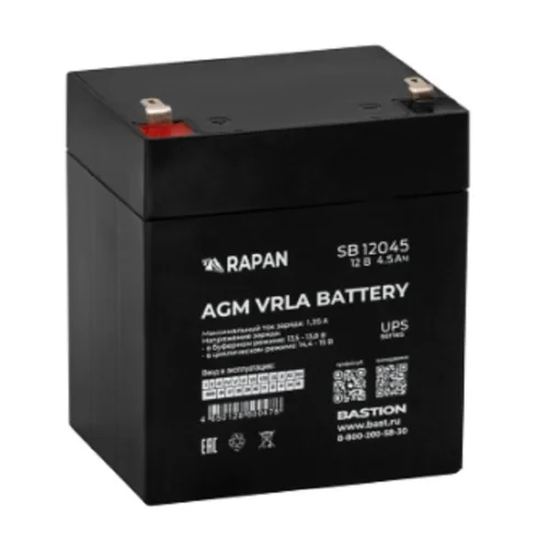 БАСТИОН RAPAN SB 12045 АКБ свинцово-кислотная тип AGM 12V 4,5Ач I зар.1,35А, ножевые клеммы (9162) (9162 RAPAN SB 12045)