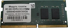 Модуль памяти GS Nanotech SO-DIMM 8ГБ DDR4-3200 (PC4-25600), 1Rx8, C22, 1,2V, consumer memory, МПТ 35 баллов (GS004D4008O00C0)